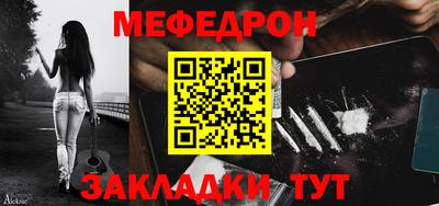 каннабис Дубна