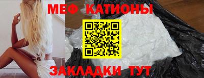 бутик Донецк