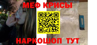 каннабис Дубна