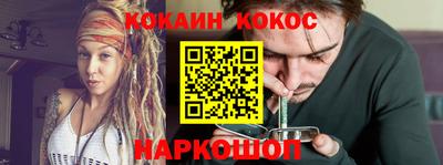 каннабис Дубна