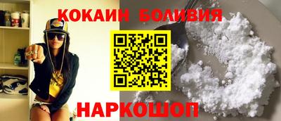 каннабис Дубна