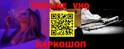 каннабис Дубна