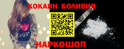 каннабис Дубна
