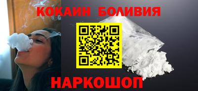 кристаллы Донской