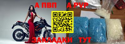 бутик Донецк