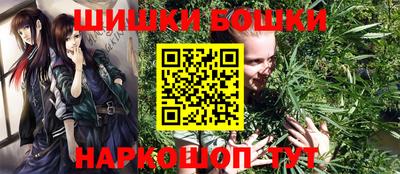 каннабис Дубна