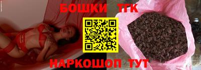 кристаллы Донской