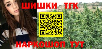 кристаллы Донской
