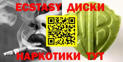 каннабис Дубна