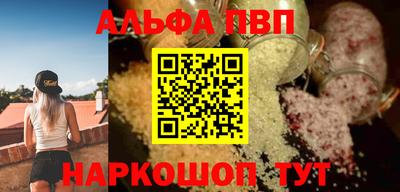 каннабис Дубна