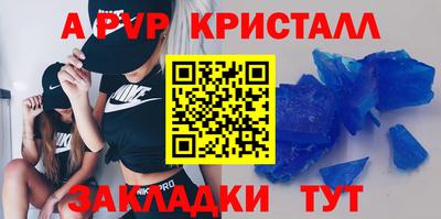 каннабис Дубна