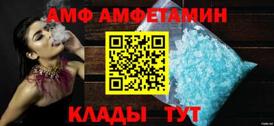 каннабис Дубна