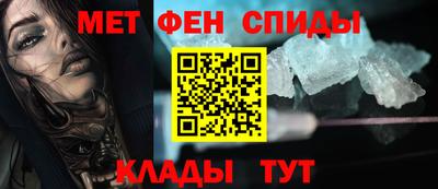 бутик Донецк