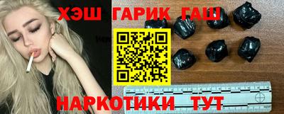 кристаллы Донской