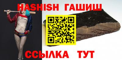 каннабис Дубна