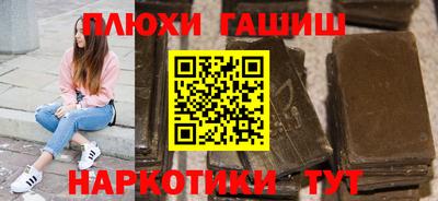 каннабис Дубна