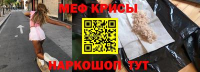 бутик Донецк
